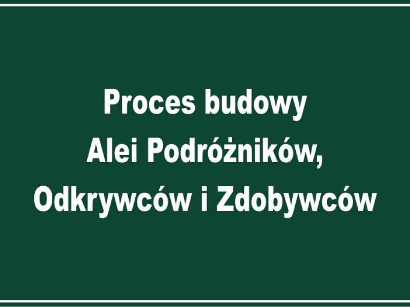 Proces budowy alei