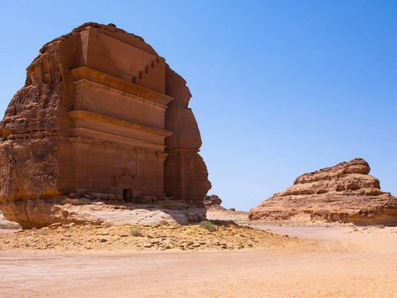 Biuro podróży Nekera organizuje pierwszy w Polsce wyjazd studyjny dla agentów biur podróży do Arabii Saudyjskiej.