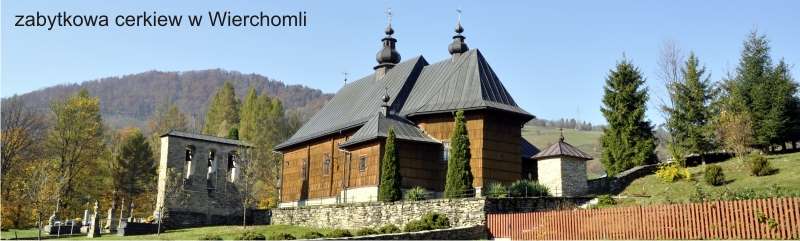 cerkiew w Wierchomli